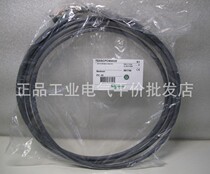 Spot TSXSCPCM4030 Schneider Premium Micro Cable MB JBUS 3M