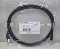 Spot XBTZ9980 Schneider touch screen with PLC communication line