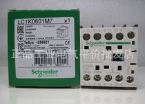 Spot LC1K0601M7 Schneider three-pole contactor 6A 220V