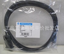 Spot XBTZ9008 Schneider touch screen with PLC communication line