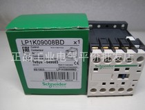 Spot LP1K09008BD Schneider DC Control Quadpole Contactor 9A 24VDC