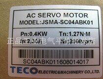 JSMA-SC04ABK01 TECO servo motor Servo motor 400W motor