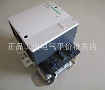 LC1D115004M7 Schneider imported four-pole contactor