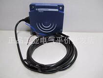 XS7E1A1NBL2 Schneider Inductive Proximity Sensor XS7-Flat Type