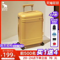 Edwards Universal Wheel Trolley Case 20 Inch Airplane Travel Case Men 24 Wear-resistant Luggage Female Candy Color Fairy Case