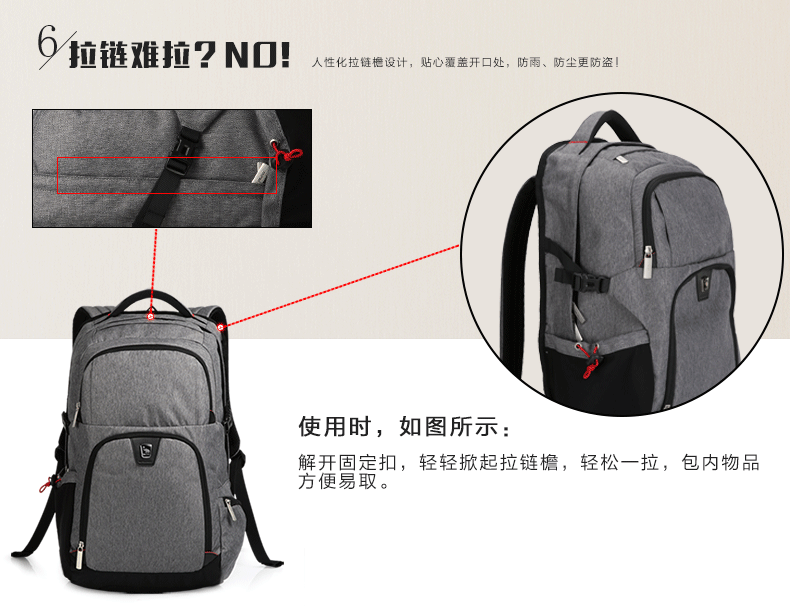 爱华仕商务双肩包男灰色背包女双肩电脑包休闲旅行包大学生书包