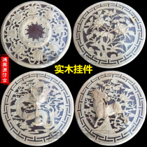 Dongyang wood carving antique solid wood pendant Chinese decoration lampshade ceiling round flower window flower grid round window octagonal custom custom