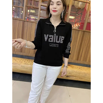 Douyin Jiali Womens 2021 Autumn Size Leisure Age Mummy Dress Stand Collar Zipper Letter Hot Sweat