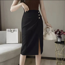 Douyin Chinese boutique mother clothing 2021 summer new foreign style high waist slim slit three long skirt