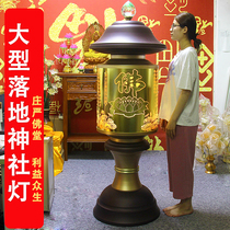 Temple Large Buddha front for the lamp Buddha lamp Shrine Lamp Led the chaetheon lanterns The lanterns are lanterns and lanterns The Lotus Lantern Buddha for the lamp.