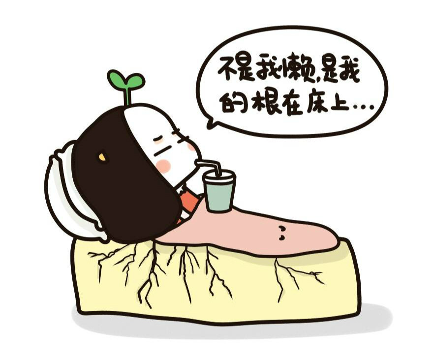 为了偷懒,人类的家电黑科技简直了!阅读(67)