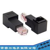 X-035 elbow network cable 90-degree network wire adapter RJ45 network wire commune extended head for mother RJ45 network