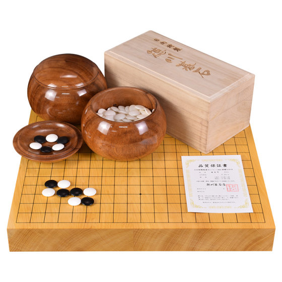 Yusheng Go Chinese Torreya Wood Go 보드 세트 고급 성인 경쟁 교육 홈 선물 6027-6030 Yusheng Go Chinese Torreya Wood Go 보드 세트 고급 성인 경쟁 교육 홈 선물 6027-6030