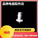 Supor 전기 압력 쿠커 50FC02/9069/8159Q/FC03Q/8610C/8156 플로트 밸브에 적합합니다 Supor 전기 압력 쿠커 50FC02/9069/8159Q/FC03Q/8610C/8156 플로트 밸브에 적합합니다