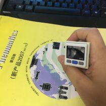 SMC pressure switch PSEUD300 DC12-24V original spot with socket cable NPN2 output 1-5V output