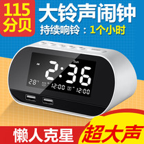 led electronic alarm clock loudly abnormal Super sound students mute personality lazy bedside night light get up artifact