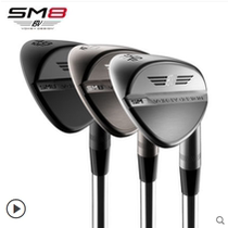 Titleist Tetlister SM8 golf sand pit dig Rod cut Rod angle Rod gol