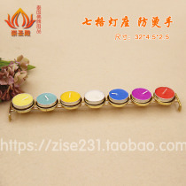 Thai Buddhist utensils Buddhist candles seven-grid ghee lamp holder for genuine Yin brand colorful lamp holder convenient and safe