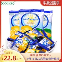 Kokang Salted Lemon Sugar Malaysia imported cocon sea salt fruit flavor low-fat snacks 150g sugar fruit 150g