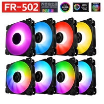 Qiao Sibo FR-502 RGB temperature control fan AURA God light synchronous RGB discoloration fan silent fan