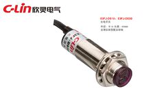 Xinling diffuse reflection photoelectric switch E3FJ-DS30C1 DS10C2 B1 B2 A1 A2 R2C1