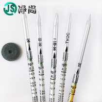 Air benzenylbenzene TVOC ammonia test reagent tube eight-in-one instrument consumables gas test tube