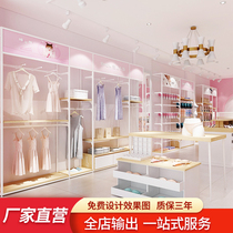 Home textile shop underwear display rack home clothing bedding shelf bra home pajamas display cabinet