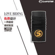 Outdoor riding turban printing logo printing Polyester seamless stitching outdoor magic mask custom anti-ultraviolet