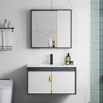 New Thickened Space Aluminum Stainless Steel Bath Cabinet Combined Rock Board Washbasin Toilet Wash Face Pool Wash Table