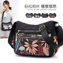 Printed nylon bag messenger bag womens bag middle-aged and elderly mother bag lightweight waterproof shoulder bag casual large-capacity cloth bag