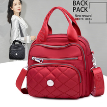 Nylon cloth ladies handbag bag fashion shoulder bag all-match lightweight messenger bag new net red canvas small satchel