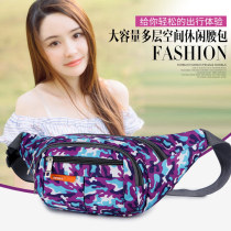 Fanny pack Mens and womens multi-functional outdoor sports travel large capacity water repellent wear-resistant camouflage mobile wallet cash register bag