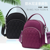 Messenger nylon canvas bag shoulder middle-aged mother bag small bag middle-aged and elderly cloth bag casual oxford cloth female mobile phone bag