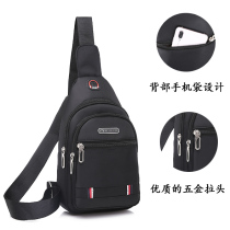 Street style chest bag male student canvas small backpack nylon trend Korean version of the shoulder bag mens Oxford cloth messenger bag