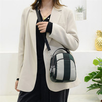 Autumn and winter on the new dual-use plaid bag womens bag 2019 new fashion shoulder messenger bag female wild shoulder small backpack