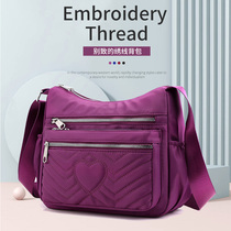 Womens bag womens bag new 2019 middle-aged womens bag nylon canvas bag waterproof shoulder messenger bag mother bag