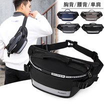2019 new outdoor sports mobile phone messenger fanny pack female ins trendy fashion all-match large capacity personalized chest bag male
