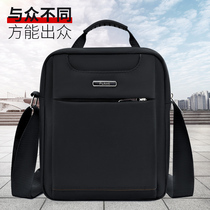 Mens bag messenger bag backpack shoulder bag Mens Korean casual waterproof Oxford cloth bag Travel business satchel bag