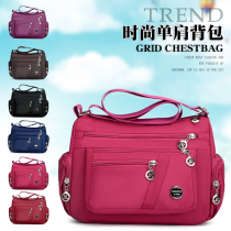 2019 New Nylon Oxford Spun Sails Cloth Bag Single Shoulder Diagonal Satchel Waterproof Mom Bag Middle-aged Lady Bag Lady Bag