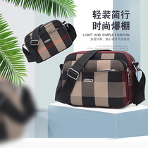 Mom bag fashion casual bag female 2020 new nylon female bag oxford cloth shoulder messenger bag canvas bag tide