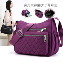 Canvas bag female 2019 new female messenger bag ladies oxford cloth middle-aged mother bag small square bag nylon female bag