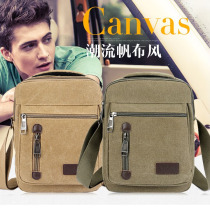New mens bag diagonal retro mens shoulder bag mens bag business casual canvas Korean small backpack messenger bag