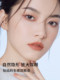 메쉬 이중 눈꺼풀 패치 부은 눈꺼풀이 두 배의 마크리스 여성의 자연스럽고 오래 지속되는 뷰티 스틱 피부 톤 무광택 무광택 메쉬 이중 눈꺼풀 패치 부은 눈꺼풀이 두 배의 마크리스 여성의 자연스럽고 오래 지속되는 뷰티 스틱 피부 톤 무광택 무광택
