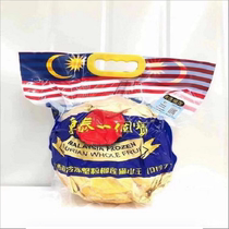 (Dongtai One Treasure) Authentic Malaysian D197 Liquid Nitrogen Frozen Durian AA Fruit SF Express