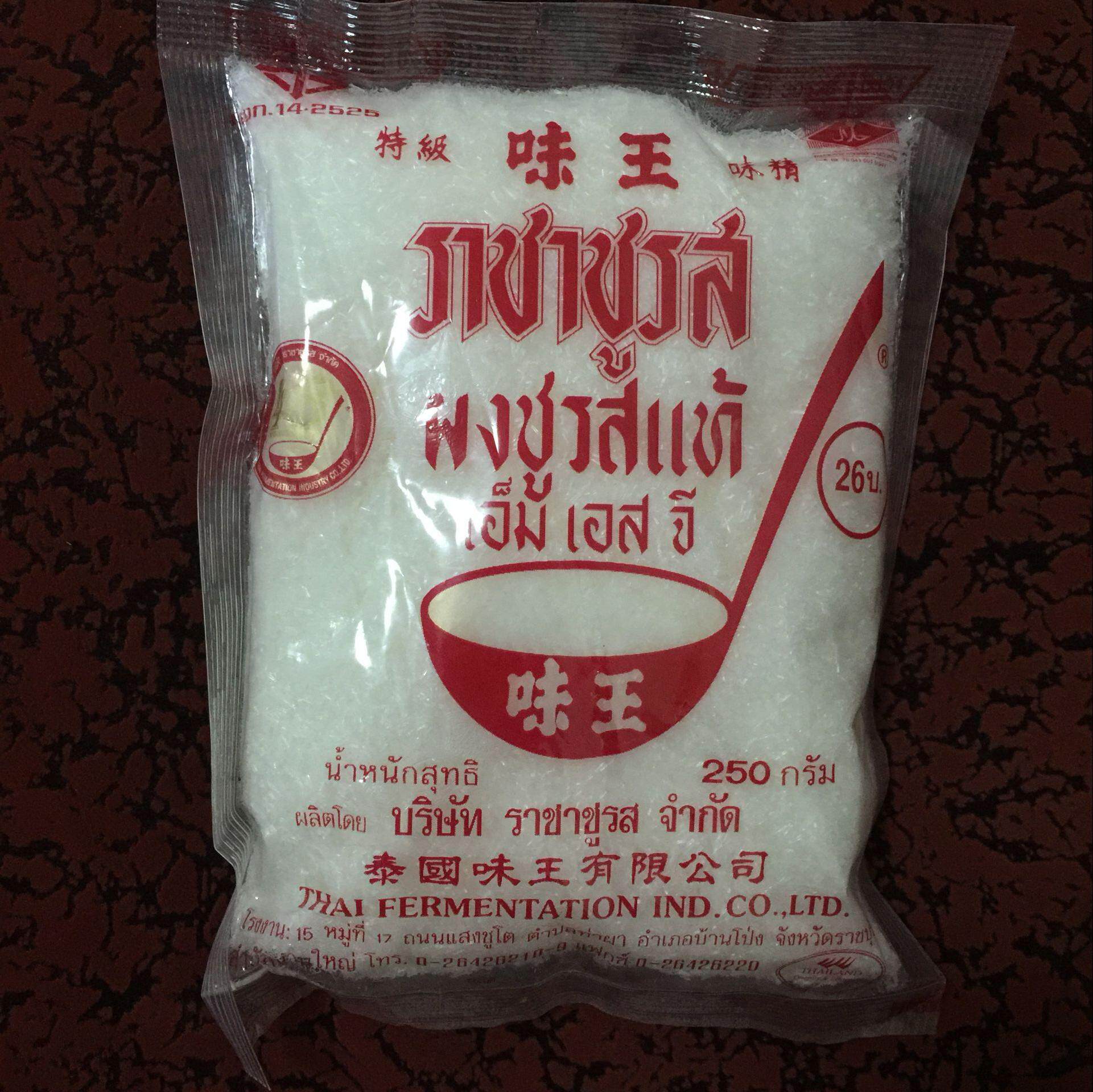 泰国原装进口特级味王味精天然纯无公害调料250g