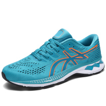 Marathon Training Shoes Men Running Shoes Sneakers Slow Running Shoes Race Walking Hiking Shoes New Summer Road Running Shoes