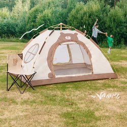 BABYGO children's tent indoor girl boy secret base cabin outdoor camping playhouse toy house