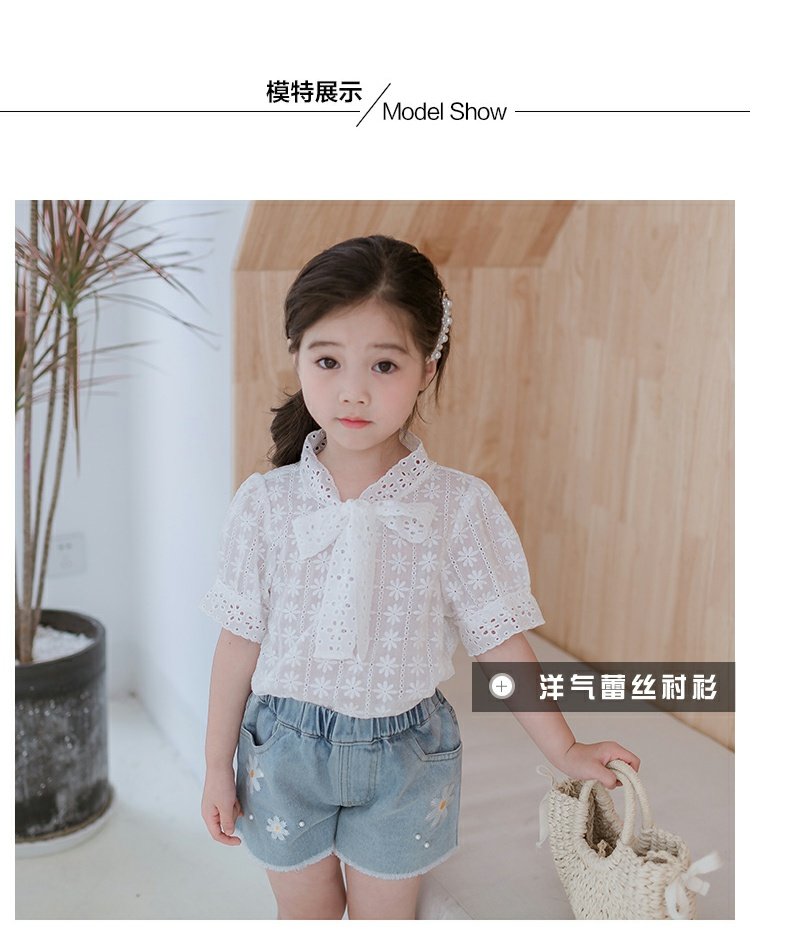 详情
