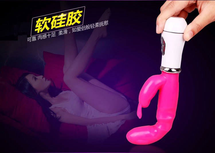 Розовый Кролик Мастурбаторы