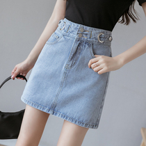 Denim skirt women 2021 new spring and summer high waist student skirt a-shaped bag hip skirt thin Hong Kong wind ins tide